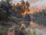 Краски вечера 50х70